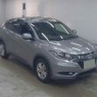 Honda Vezel 2015