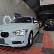 BMW 1 Series 2015