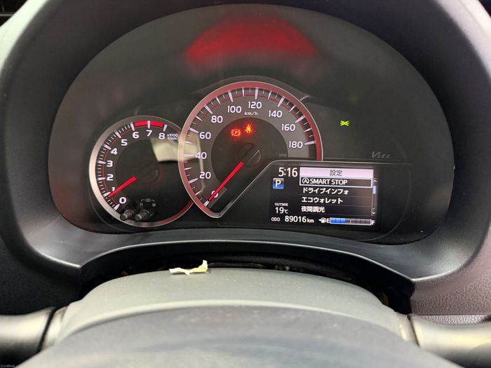 Toyota Vitz 2015