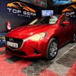 Mazda Demio 2017