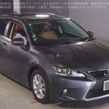 Lexus CT 2016