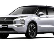 Mitsubishi Outlander 2023