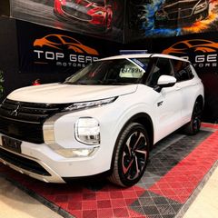 Mitsubishi Outlander 2023