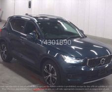 Volvo XC40 2021