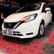 Nissan NOTE 2020