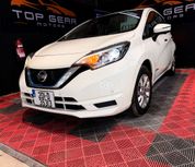 Nissan NOTE 2020