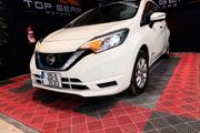 Nissan NOTE 2020