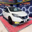 Nissan NOTE 2019