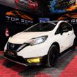 Nissan NOTE 2019