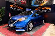Nissan NOTE 2018