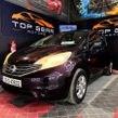 Nissan NOTE 2013