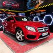 Mercedes-Benz GLA 2015