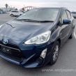 Toyota Aqua 2017
