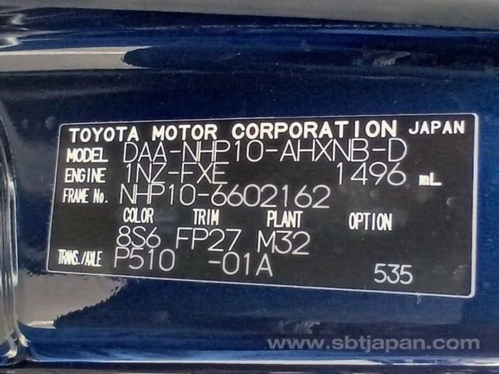 Toyota Aqua 2017
