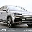 BYD ATTO 3 2026