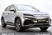 BYD ATTO 3 2026
