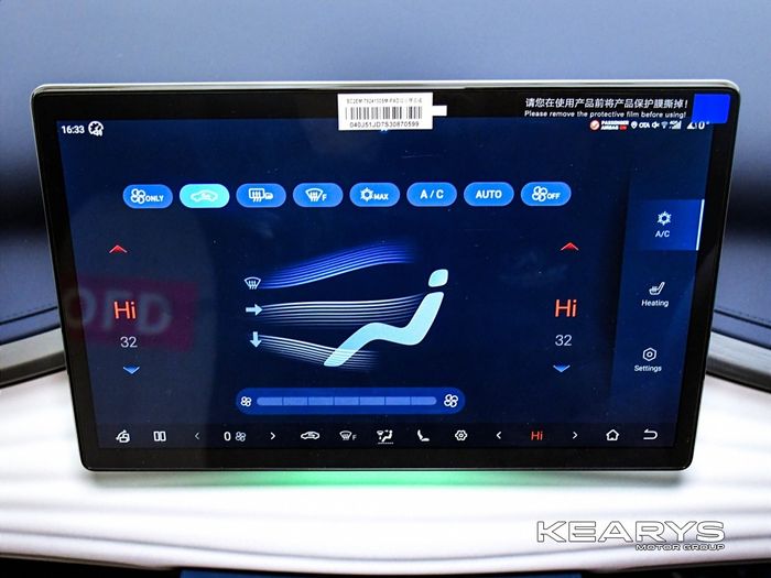 BYD ATTO 3 2026