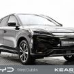 BYD ATTO 3 2026
