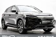 BYD ATTO 3 2026