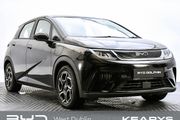 BYD DOLPHIN 2026