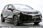 BYD DOLPHIN 2026