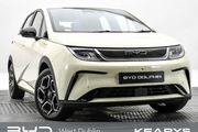 BYD DOLPHIN 2026
