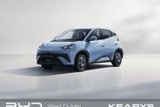 BYD DOLPHIN SURF 2026