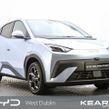 BYD DOLPHIN SURF 2026