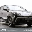 BYD DOLPHIN SURF 2026