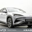 BYD SEALION 7 2026