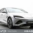 BYD SEAL 2026