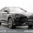 BYD SEAL U 2026