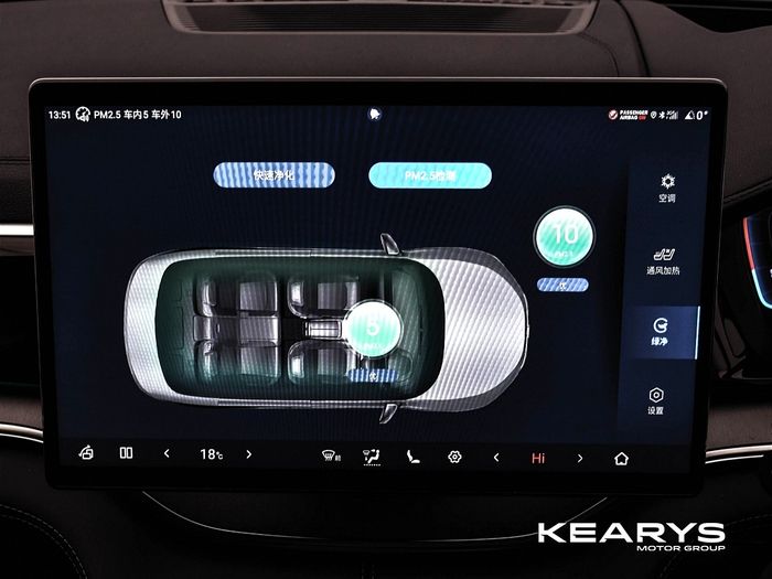 BYD SEAL U 2026