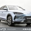 BYD SEAL U 2026