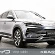 BYD SEAL U 2026