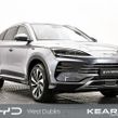 BYD SEAL U 2026