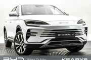 BYD SEAL U 2026