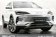BYD SEAL U 2026