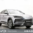 BYD SEAL U 2026