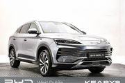 BYD SEAL U 2026
