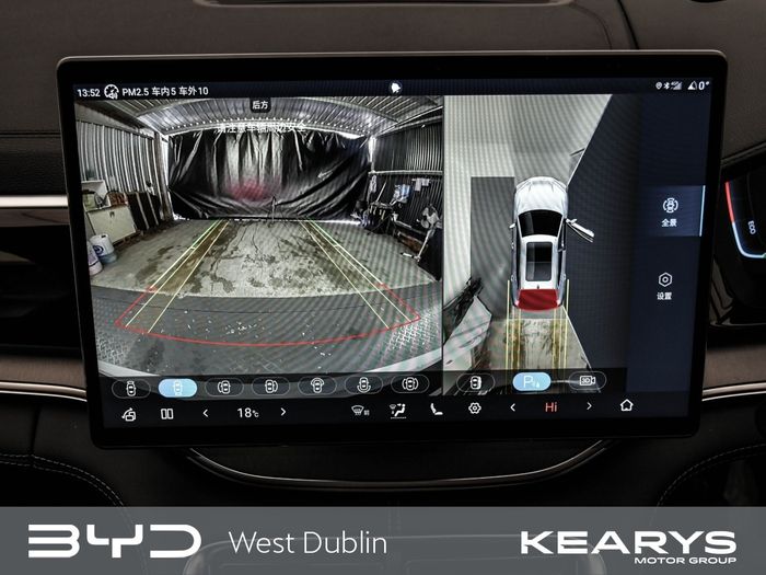 BYD SEAL U 2026