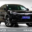 BYD ATTO 3 2026