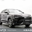 BYD SEAL U 2026