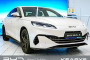 BYD SEAL 6 2026
