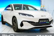 BYD SEAL 6 2026