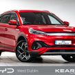 BYD ATTO 3 2024