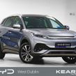 BYD ATTO 3 2026