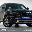 BYD SEAL U 2025