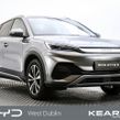 BYD ATTO 3 2026