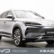 BYD SEAL U 2025